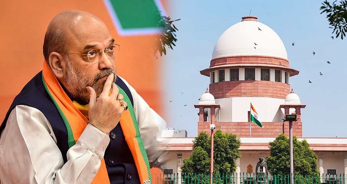 முஸ்லீம் இட ஒதுக்கீட்டு ரத்து: “நீங்கள் பேசியது நீதிமன்ற அவமதிப்பு”-அமித்ஷாவுக்கு உச்ச நீதிமன்றம் கண்டனம்