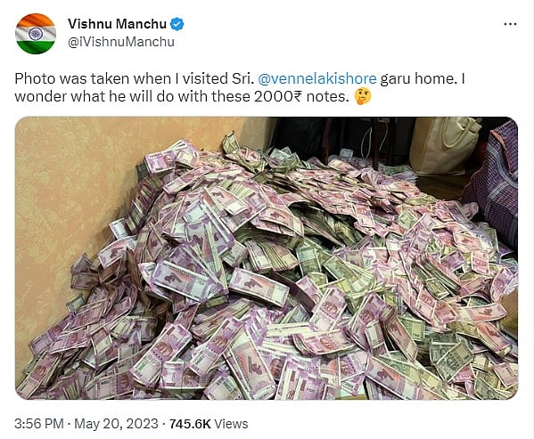 இவ்ளோ பணத்தை வைத்து என்ன சார் செய்றீங்க ? -வீட்டுக்கு வந்த சக நடிகரால் சிக்கிய பிரபல காமெடி நடிகர் !