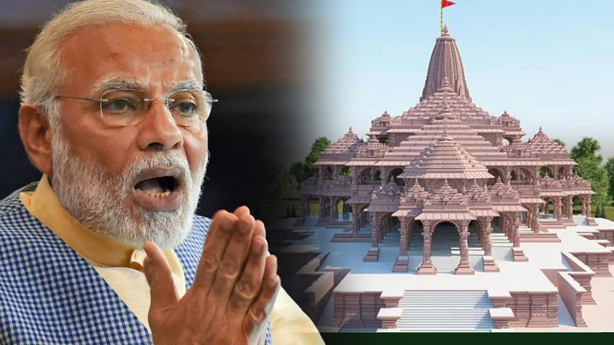 உ.பி : ராமர் கோயில் கட்டப்படும் வார்டில் வென்ற இஸ்லாமியர். 3-ம் இடத்துக்கு தள்ளப்பட்ட பாஜக வேட்பாளர் ! 