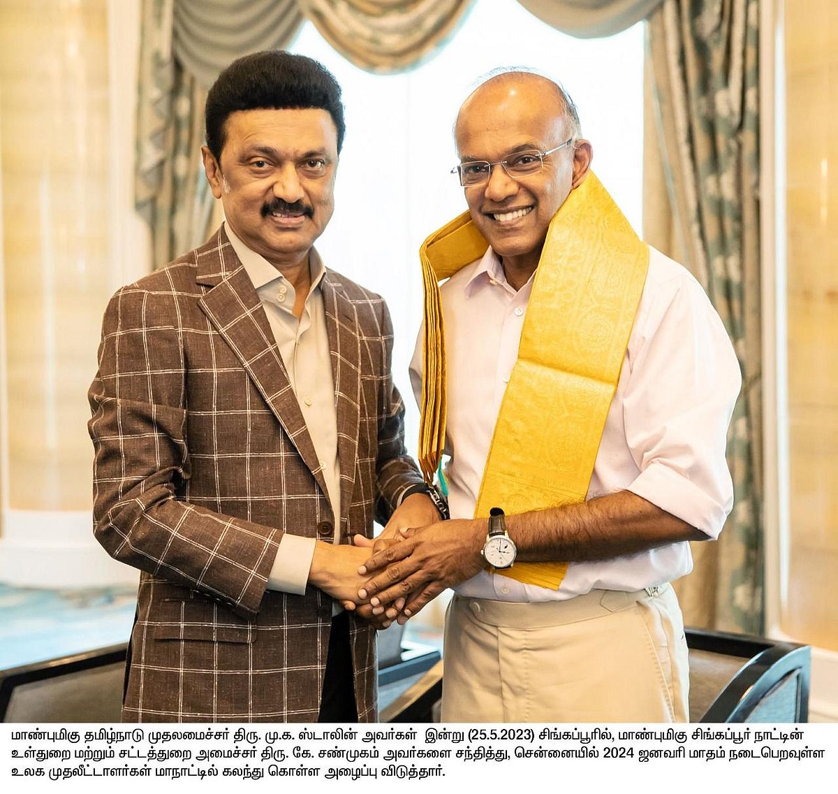 மதுரை to சிங்கப்பூருக்கு விமான சேவை.. கோரிக்கை வைத்த அமைச்சர்:  உறுதியளித்த முதலமைச்சர் மு.க.ஸ்டாலின்!