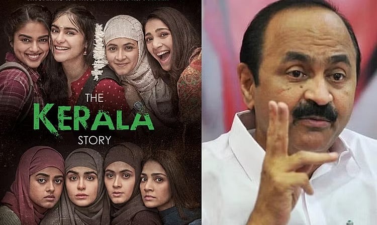 ‘தி கேரளா ஸ்டோரி’ சர்ச்சை : ஆதாரத்தை காண்பித்தால் ரூ.1 கோடி பரிசு.. சவால் விட்ட கேரள முஸ்லீம் லீக் !