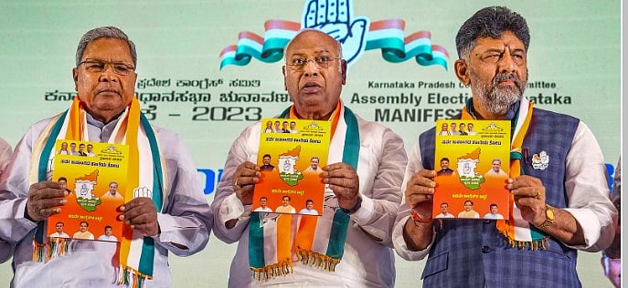 ”கர்நாடக தேர்தல் முடிவு இந்திய அளவில் தாக்கத்தை ஏற்படுத்தும்”..  மல்லிகார்ஜூன கார்கே உறுதி!