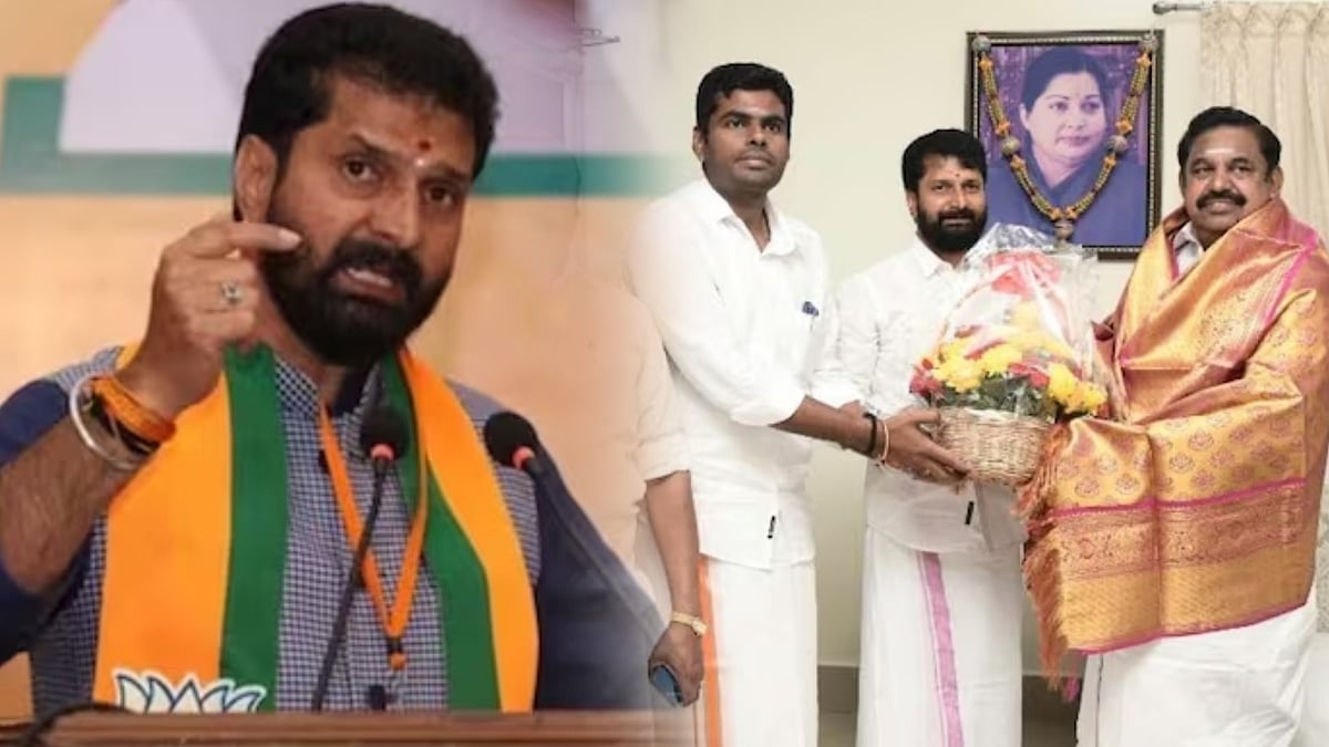 கர்நாடகாவில் MLA-ஆகவே முடியாதவர்தான் தமிழ்நாட்டின் பாஜக பொறுப்பாளரா.. கிண்டல் செய்யும் நெட்டிசன்கள் !