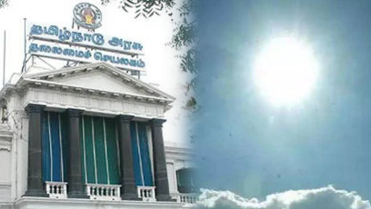 கோடை காலத்தில் செய்யவேண்டியவை என்ன? செய்யக் கூடாதவை என்ன ? பொதுமக்களுக்கு அரசு வழங்கிய அறிவுரைகள் என்ன ?