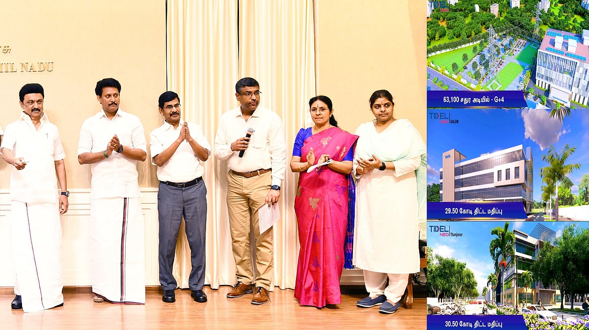 மூன்று மாவட்டங்களில் மினி டைடல் பூங்கா.. அடிக்கல் நாட்டினார் முதலமைச்சர்: 5 முக்கிய அம்சங்கள் என்ன?