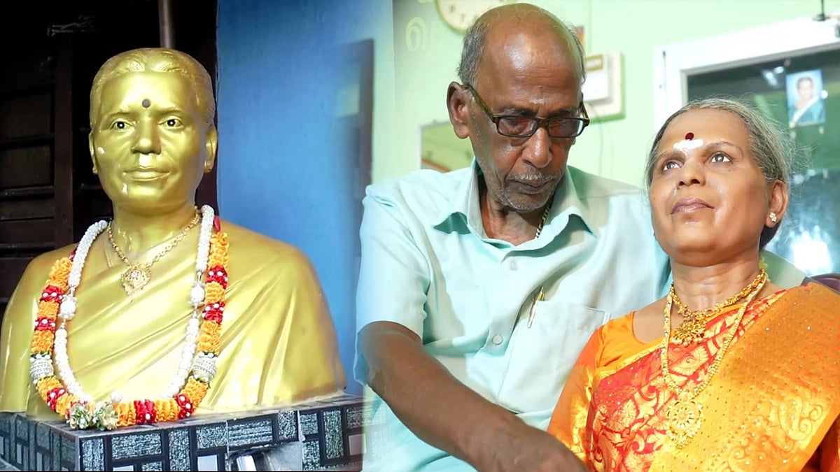 வெளியே வெண்கலம்.. உள்ளே சிலிக்கான்.. இறந்த மனைவிக்கு சிலை வைத்த 70 வயது முதியவர்:நினைவு நாளில் நெகிழ்ச்சி