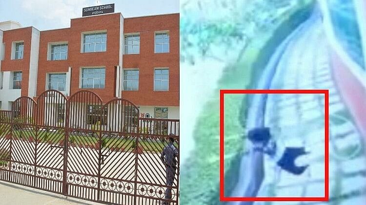 மாணவி பாலியல் வன்கொடுமை செய்யப்பட்டு கொலை? மாடியில் இருந்து தூக்கிவீசிய ஆசிரியர்கள்.. உ.பி-யில் கொடூரம்! 