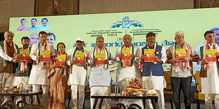 கர்நாடகத்தில் ஆட்சியை பிடித்த காங்கிரஸ்.. முதல் அமைச்சரவை கூட்டத்தில் நிறைவேறும் 5 முக்கிய வாக்குறுதிகள்