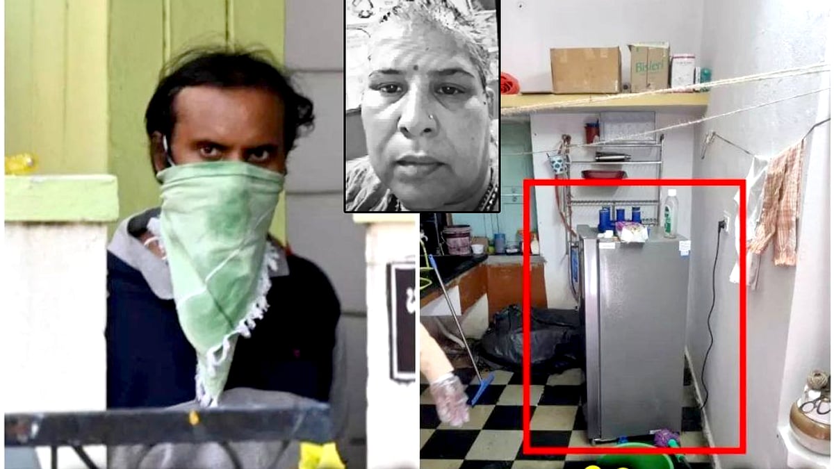 கொடுத்த கடனை திரும்ப கேட்டதால் ஆத்திரம்.. பெண்ணை 6 துண்டுகளாக வெட்டி பிரிட்ஜில் வைத்த நபர் !