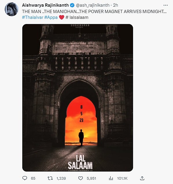 அப்போ ‘ஜெயிலர்’.. இப்போ ‘லால் சலாம்’.. - ரஜினி படத்தின் அடுத்தடுத்து அப்டேட் வழங்கும் படக்குழு !