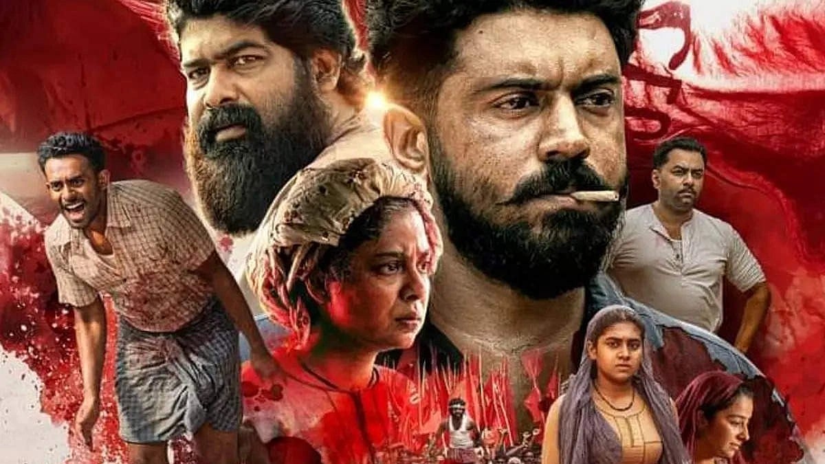 “கிளாசிக் தன்மையுடன் கூடிய அரசியல் படம்..” : ‘துறமுகம்’ திரைப்படம் எப்படி இருக்கு? #MovieReview