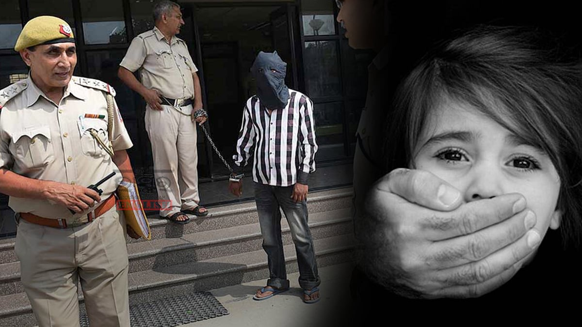 “அந்த மீசைக்கார Uncle தான்..” - 4 வயது சிறுமியிடம் பாலியல் அத்துமீறல்.. கம்பி எண்ணும் பள்ளி பியூன் !