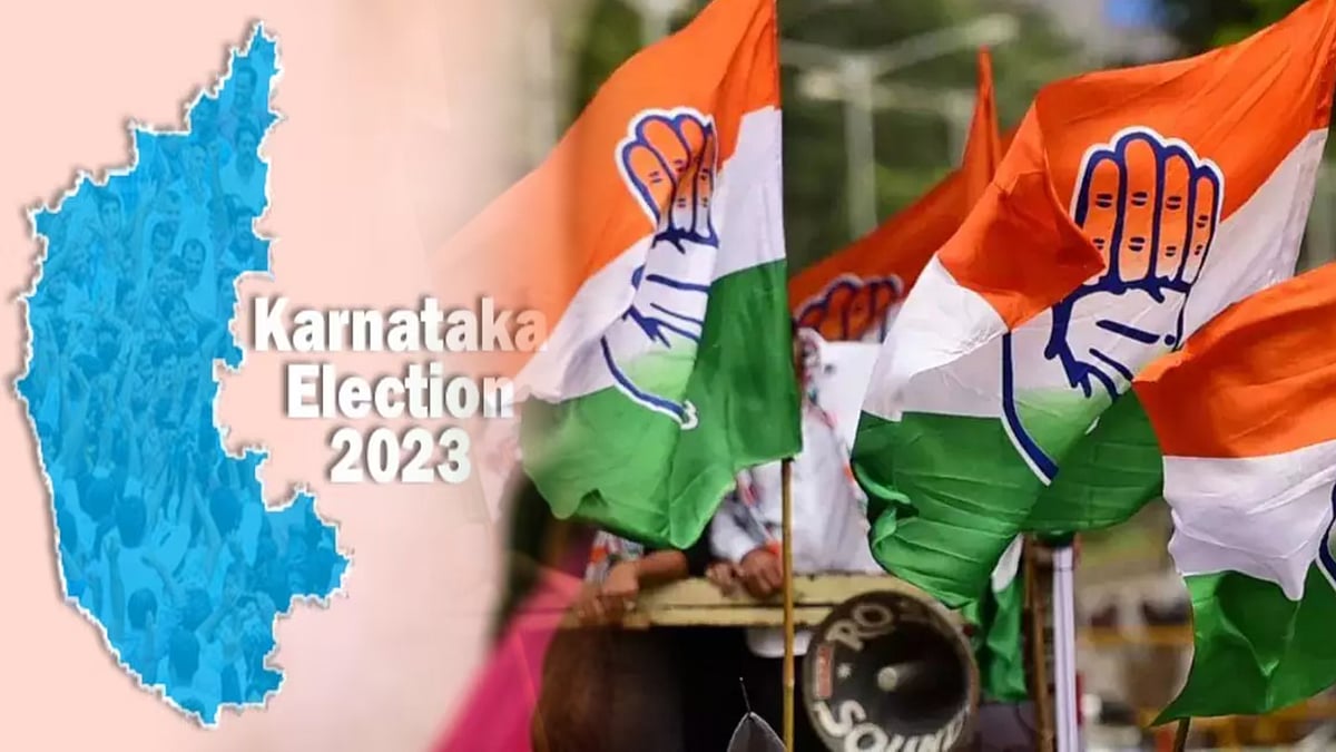 கர்நாடகாவில் உயரும் கை.. காங்கிரஸுக்கு ஆதரவாக வந்த தேர்தலுக்கு பிந்தைய கருத்துக்கணிப்பு முடிவுகள் !