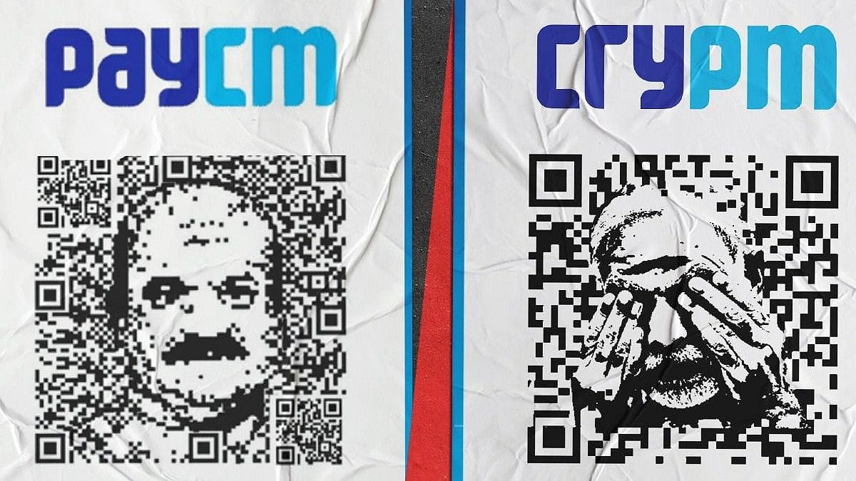 அப்போ PayCM,, இப்போ CryPM - பொம்மையைத் தொடர்ந்து சிக்கிய மோடி.. காங்கிரஸ் வியூகத்தால் அதிர்ச்சியில் பாஜக!