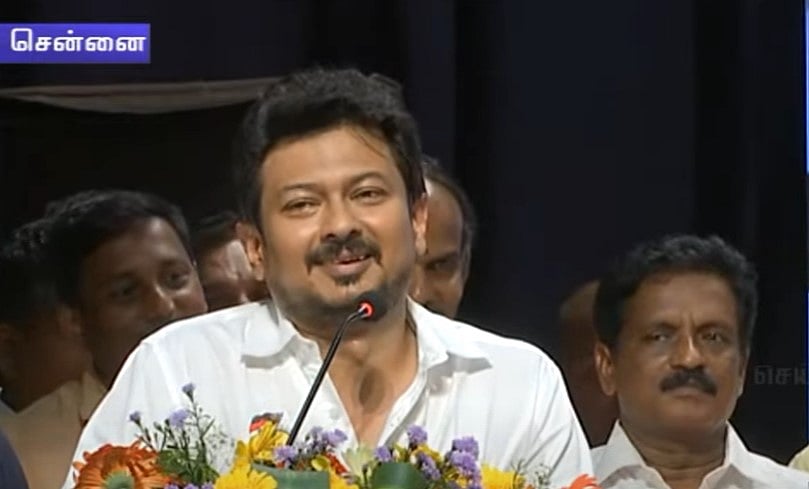 உங்களை தாயாக, தந்தையாக இருந்து தமிழ்நாடு அரசு காக்கும் : குழந்தைகள் தின விழாவில் அமைச்சர் உதயநிதி பேச்சு!