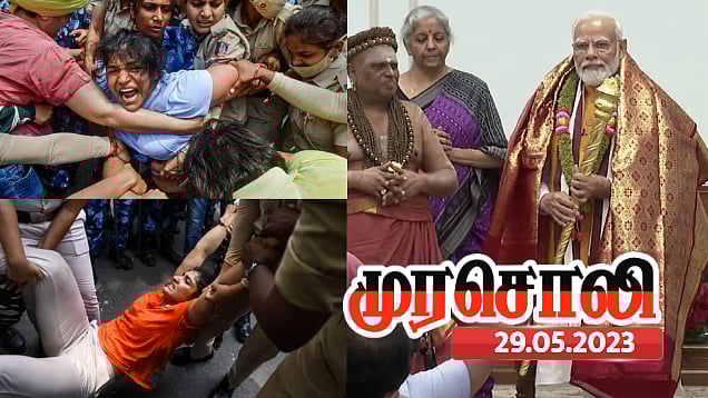 நாட்டுக்காக பதக்கம் வென்ற மல்யுத்த வீரர்கள் கைது.. பாஜக MP-யை காக்க உடைபட்ட செங்கோல் -முரசொலி விமர்சனம்!