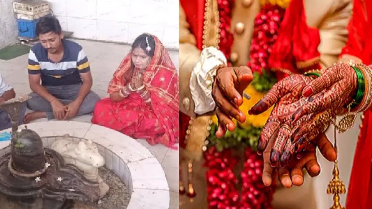 தாலி கட்டும் நேரத்தில் ஓடி போன மாப்பிள்ளை.. 20 கி.மீ வரை ஓடி சென்று பிடித்த மணமகள்.. பின்னணி என்ன ?