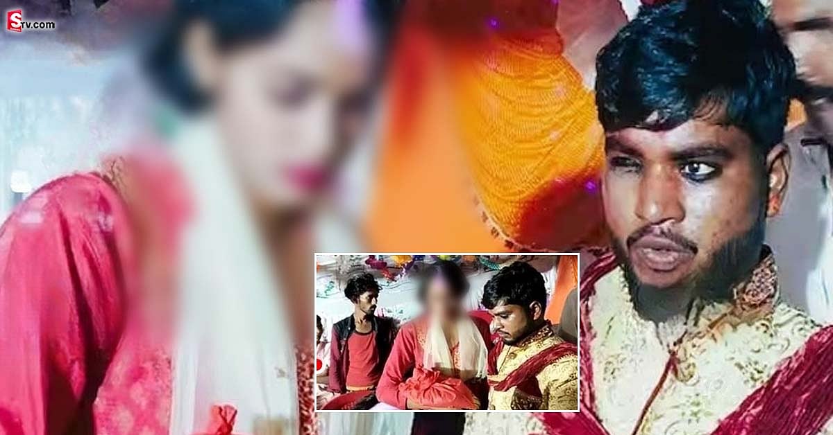 அக்காவுக்கு பார்த்த மாப்பிள்ளை.. மணமேடையில் அடம்பிடித்து திருமணம் செய்துகொண்ட தங்கை.. என்ன நடந்தது ?