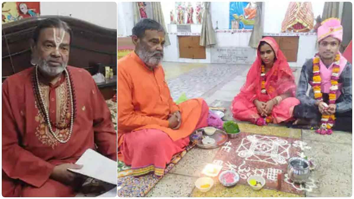 78 இஸ்லாமிய பெண்களை மதம் மாற்றிய சாமியார்.. இந்து இளைஞர்களுடன் நடந்த திருமணம்.. வெளிவந்த ’Real UP Story’!