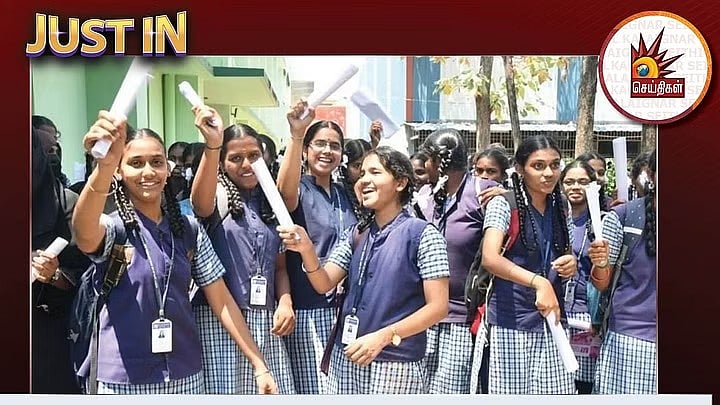 பத்தாவது வகுப்பில் அதிக மதிப்பெண்.. மாணவரின் கோரிக்கையை உடனடியாக நிறைவேற்றிய கனிமொழி MP !