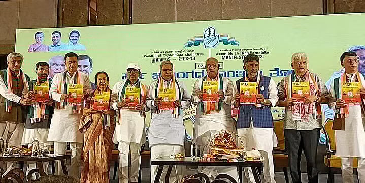 கர்நாடக வெற்றியைத் தொடர்ந்து ம.பி-யிலும் அதிரடி காட்டும் காங்கிரஸ்.. வெளியான 5 வாக்குறுதிகள் !