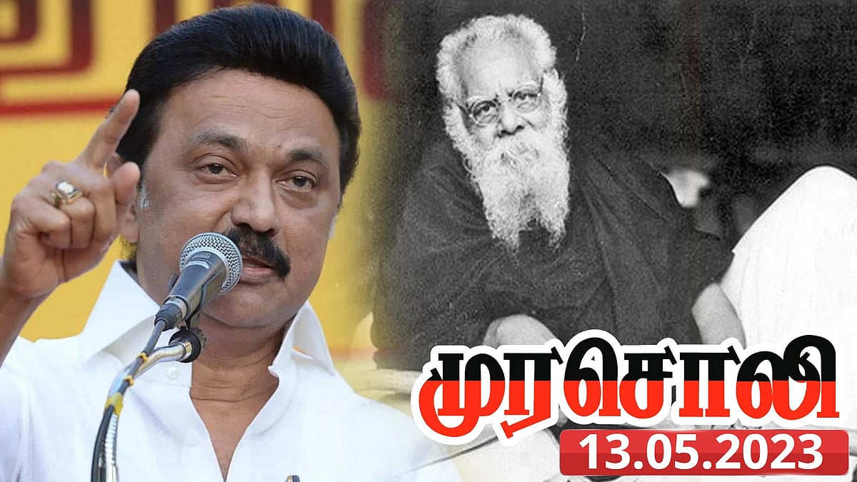 “ஆரியப் படையெடுப்புகளை வீழ்த்தும் ஆயுதம் தான் திராவிடம்..” - முரசொலி தலையங்கம் !
