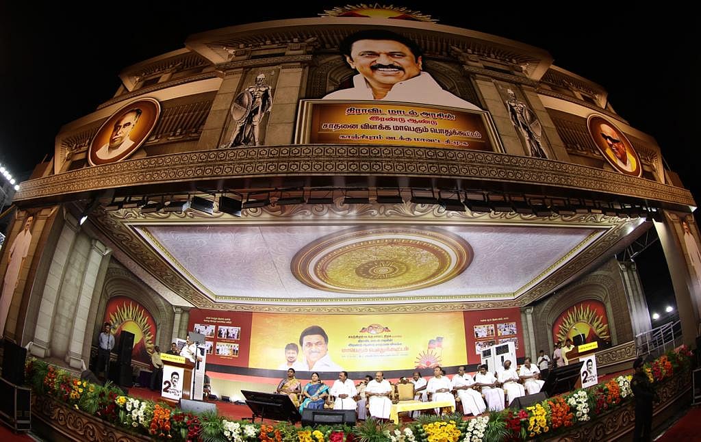 திராவிட மாடல் அரசின் 2 ஆண்டு சாதனை விளக்கப் பொதுக்கூட்டம் - முதலமைச்சரின் புகைப்படத் தொகுப்பு !