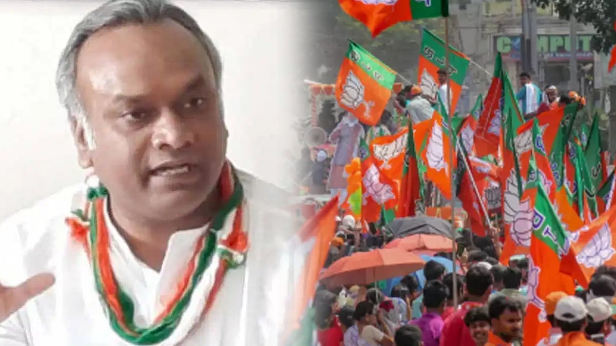 அம்பேத்கரின் அரசியல் சாசனத்தின் அதிகாரத்தைக் காட்டுவோம் - பாஜகவை மிரட்டிய கர்நாடக காங்கிரஸ் அமைச்சர் !