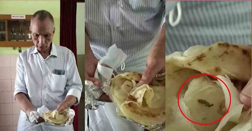 மீண்டும் சர்ச்சையில் வந்தே பாரத்.. பரோட்டாவில் நெளிந்த புழுக்கள்.. இரயில் உணவால் பயணிகள் அதிர்ச்சி !