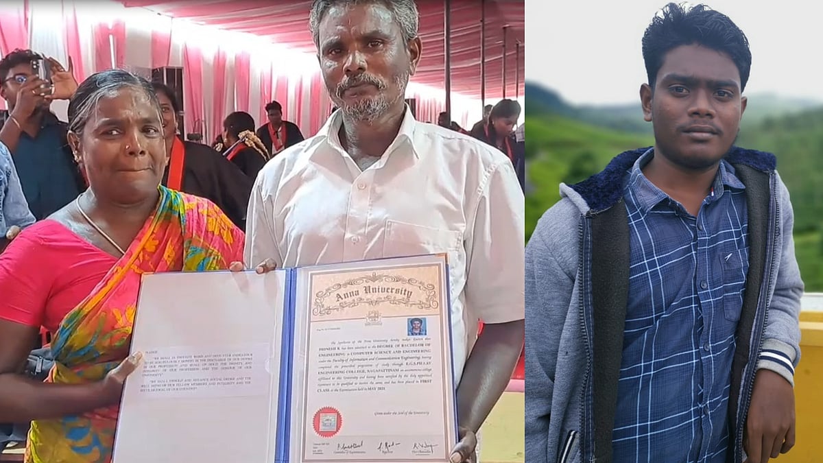 மகனுக்காக பட்டத்தை பெற்ற பெற்றோர்கள்.. உயிரிழந்த கல்லூரி மாணவருக்காக நிர்வாகம் செய்த நெகிழ்ச்சி செயல் !