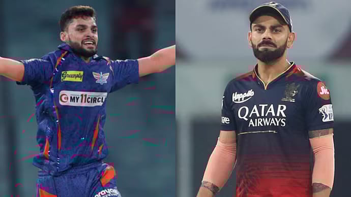 கோலியால் ஆப்கான் வீரர் நவீனை கடுப்பேற்றிய ரசிகர்கள்.. ரசிகர்களை நோக்கி நவீனின் செய்கையால் அதிர்ச்சி!