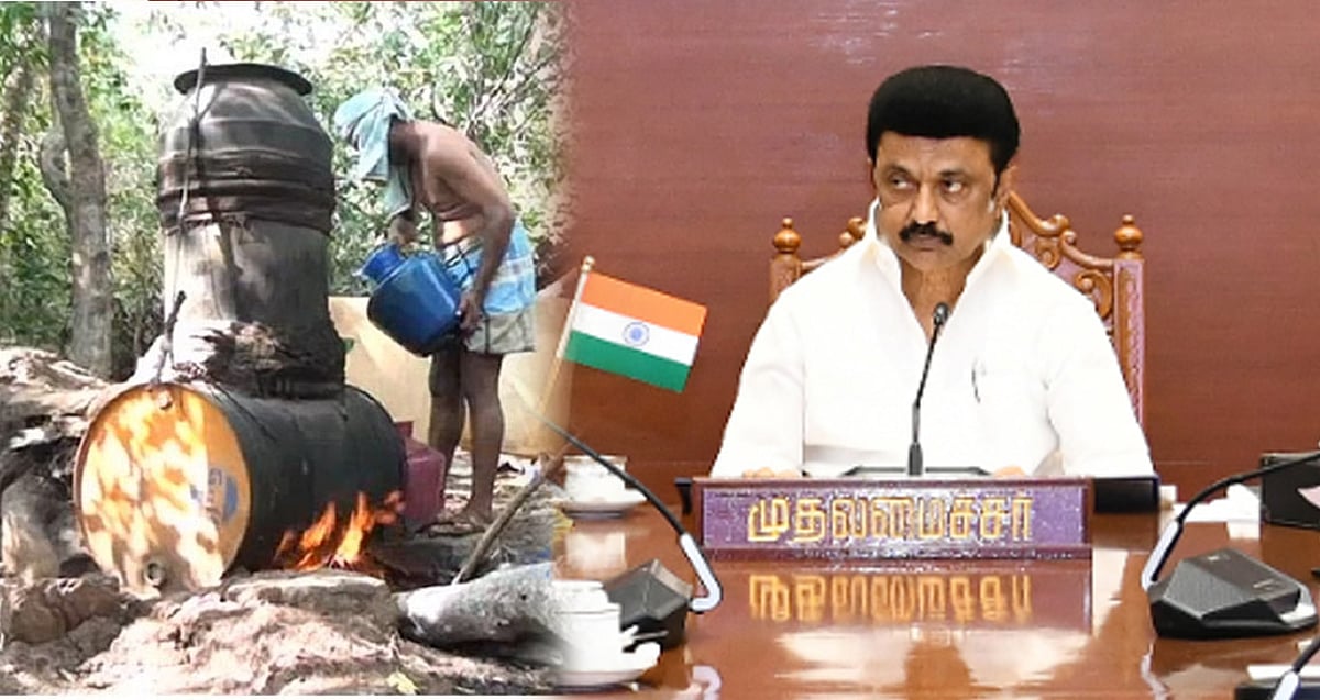 “கள்ளச்சாராயம் விற்றால் குண்டர் சட்டத்தில் சிறை..” : ஆய்வு கூட்டத்தில் அதிரடி உத்தரவிட்ட முதலமைச்சர் !