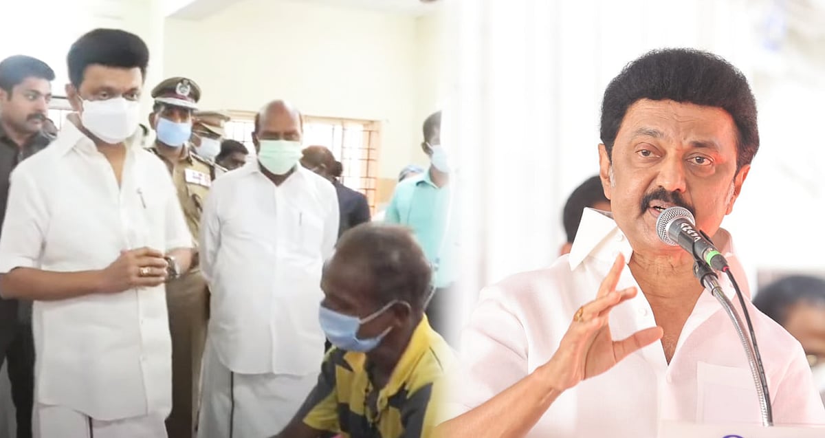 கள்ளச்சாராயத்தால் பாதிக்கப்பட்டோரை நேரில் சந்தித்து நலம் விசாரித்த முதலமைச்சர் - நிவாரணம் அறிவிப்பு !