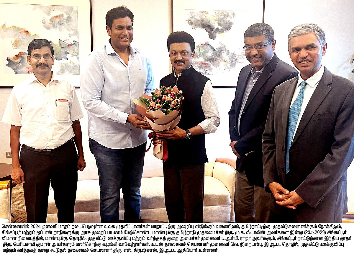 முதலமைச்சர் மு.க.ஸ்டாலின் பயணம் சிறக்கட்டும் செழிக்கட்டும்: முரசொலி தலையங்கம் வாழ்த்து!