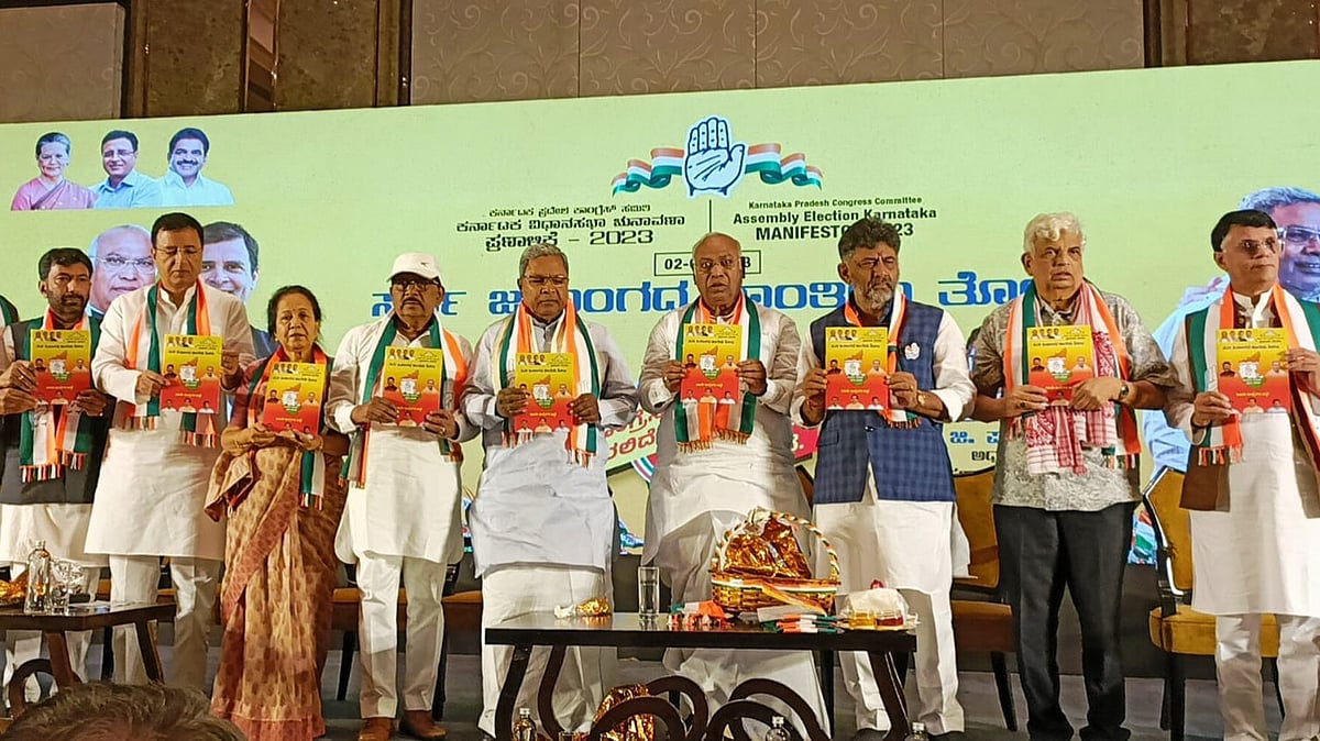 “பெண்களுக்கு இலவச பயணம்.. வேலையில்லா பட்டதாரிகளுக்கு ரூ.3,000” : காங்கிரஸ் கட்சியின்  அறிக்கையில் உறுதி!