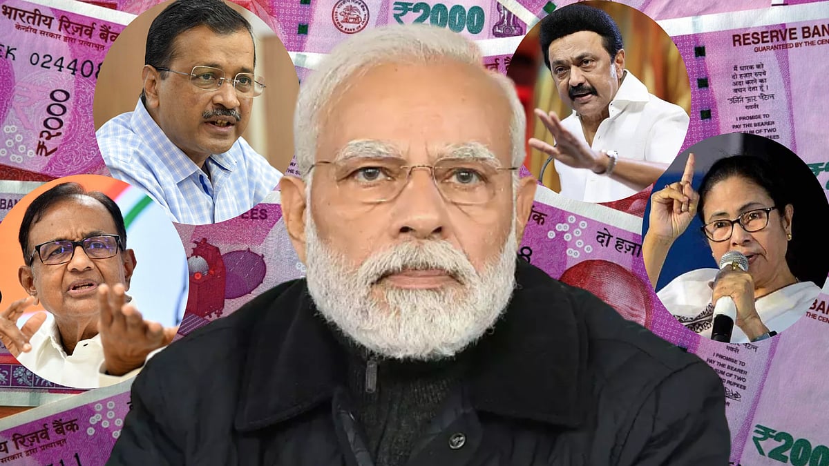 ரூ.2000 செல்லாது: “இதுக்கு தான் படிச்சவரு பிரதமரா வரணும்..” -மோடி அரசுக்கு அரசியல் தலைவர்கள் கண்டனங்கள்! 