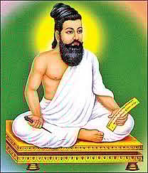 அரசு அலுவலகங்களில் திருக்குறள்: வள்ளுவத்துக்கு மேலும் சிறப்பு சேர்த்திருக்கும் முதலமைச்சர் மு.க.ஸ்டாலின்!