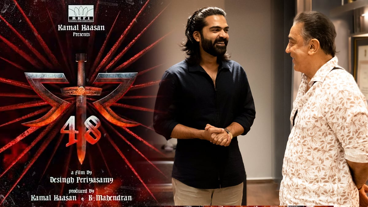 BLOOD and BATTLE : “வரலாற்று படமாக இருக்கும்..” STR 48 குறித்து மாஸ் Update வெளியிட்ட படக்குழு !