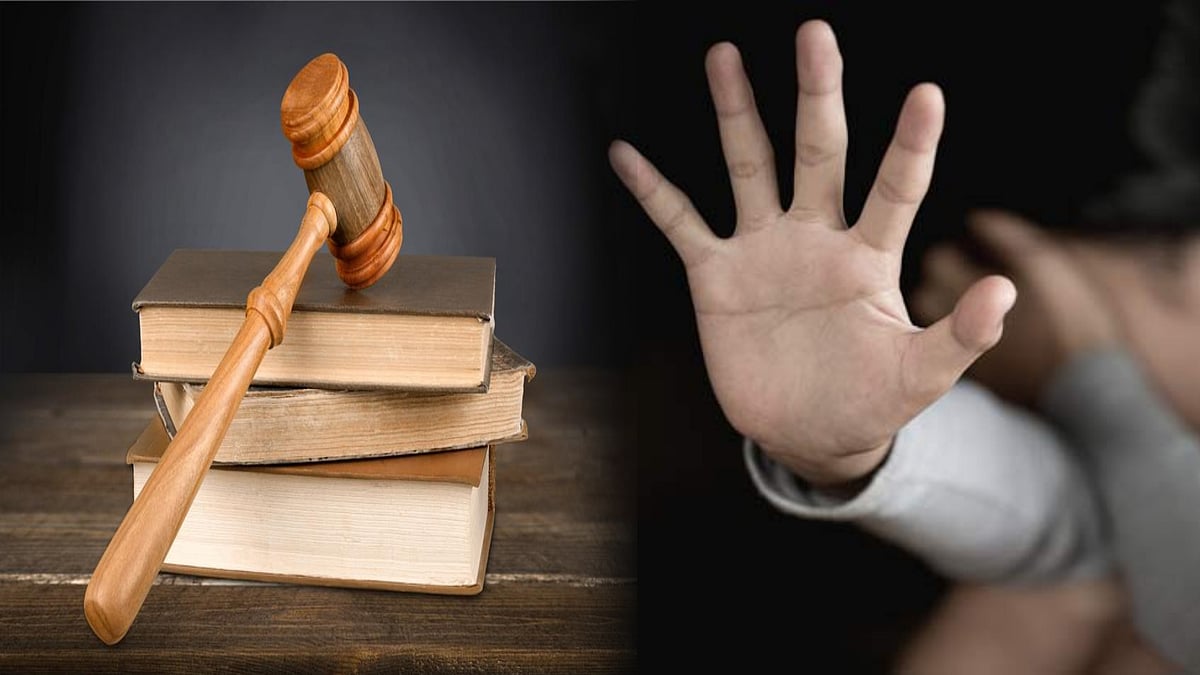 பாலியல் வன்கொடுமை செய்த பெண்ணையே திருமணம் செய்த இளைஞர்.. பரிதாபம் காட்டாமல் தண்டனை வழங்கிய நீதிபதி !