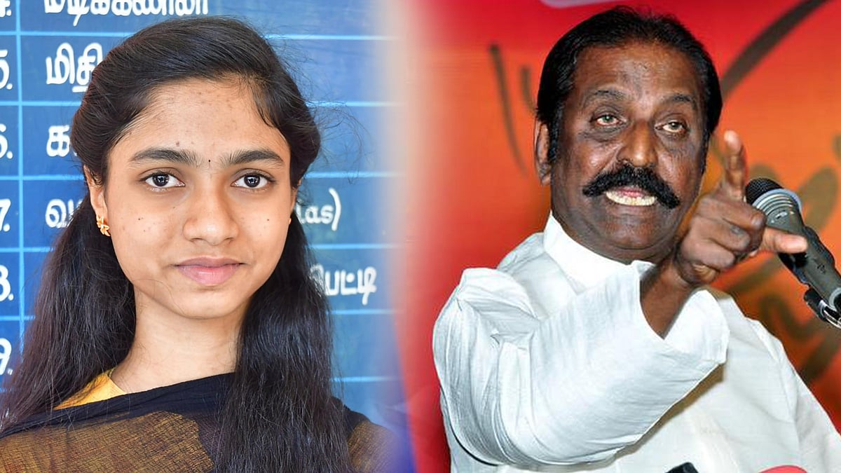 "திண்டுக்கல் வருகிறேன்; தங்கப் பேனா தருகிறேன் !" - 600/600 மதிப்பெண் பெற்ற மாணவிக்கு வைரமுத்து வாழ்த்து !