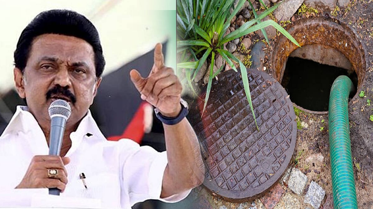 தமிழ்நாட்டில் இனி எந்தவொரு இறப்பும், கழிவுநீர் சுத்திகரிப்பால் நேரக்கூடாது- முதலமைச்சர்  அறிவுறுத்தல்!