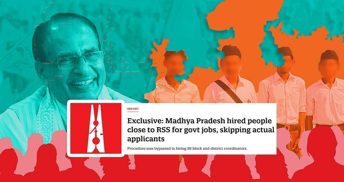 தகுதி பட்டியலில் இல்லாத 88 RSS நபர்களுக்கு அரசு வேலை : கிராமங்களுக்குள் நஞ்சை விதைக்க பாஜக அரசு திட்டம்!