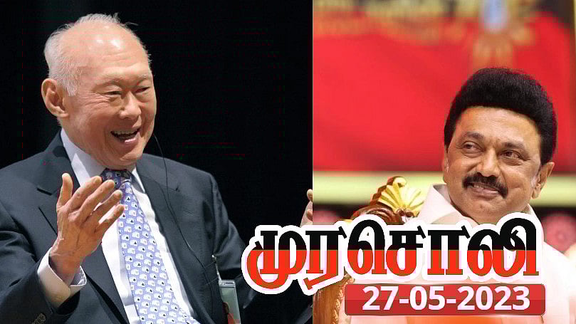 ’லீ குவான் யூக்கு சிலை’.. தமிழ்நாட்டிற்கு பெருமை சேர்க்கும் முதலமைச்சர் மு.க.ஸ்டாலின் அறிவிப்பு: முரசொலி!