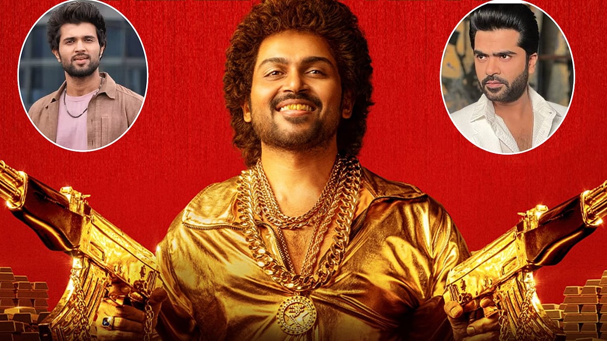 “ஜப்பான் - Made In இந்தியா” - சிம்பு To ரிஷப் ஷெட்டி வரை.. கார்த்தி பட டீசரை வெளியிட்ட 4 திரை பிரபலங்கள்!