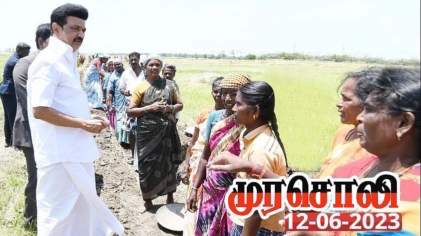 அன்று சொன்னார்.. இன்று செய்து காட்டி 'நானும் டெல்டாகாரன்தான்' என்பதை நிரூபித்துள்ள முதலமைச்சர் : முரசொலி!