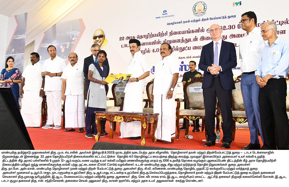 யார் ஒப்புக் கொள்ளாவிட்டாலும் தமிழ்நாடு தலைசிறந்த மாநிலம்தான் : முதல்வர் மு.க.ஸ்டாலின் நெத்தியடி பேச்சு!