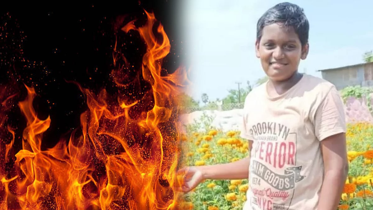 அக்காவுக்கு பாலியல் தொல்லை... தட்டிக்கேட்ட தம்பி உயிரோடு எரிப்பு.. ஆந்திராவை உலுக்கிய கொடூரம் !