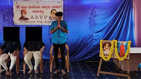 ஏராளமான இளம்பெண்களை வன்கொடுமை செய்து வீடியோ வெளியீடு.. ABVP மாணவர் தலைவர் அதிரடி கைது !