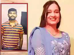 காணாமல் போன இளம்பெண்.. நண்பனே கொலை செய்த கொடூரம்.. பின்னணி என்ன ?