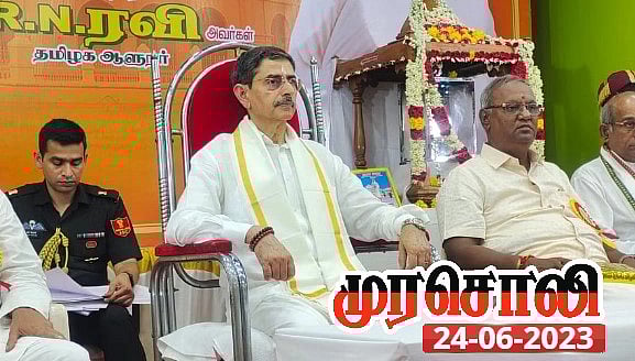 வள்ளுவரிடம் தொடங்கி இப்போது வள்ளலாரிடம் வந்துள்ளார் ஆளுநர்.. இவருக்கு பதில் சொல்லவே எரிச்சலாக இருக்கு!